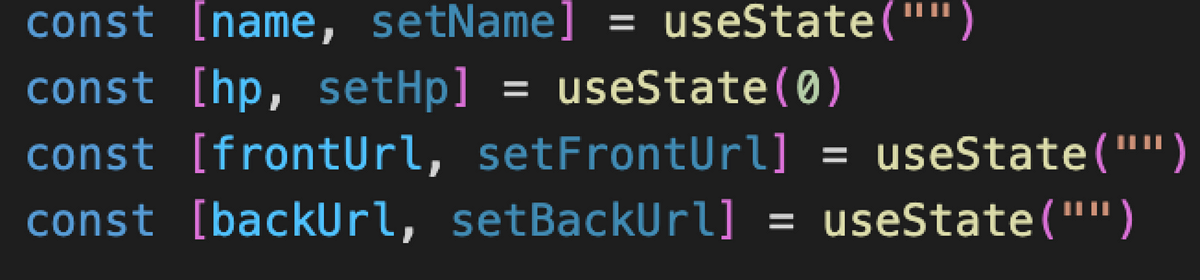 Adding a New Object to an Existing Array in React | by William Jordan ...