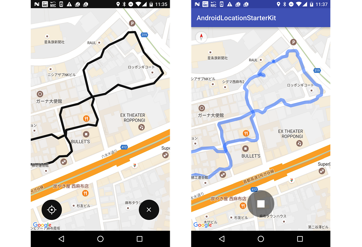 “Make it even better than Nike+” — How to filter locations (Tracking