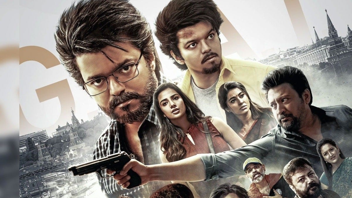 Download The Greatest of All Time Movie 1080p,720p,480p Hindi — Vegamovies — Filmyzilla