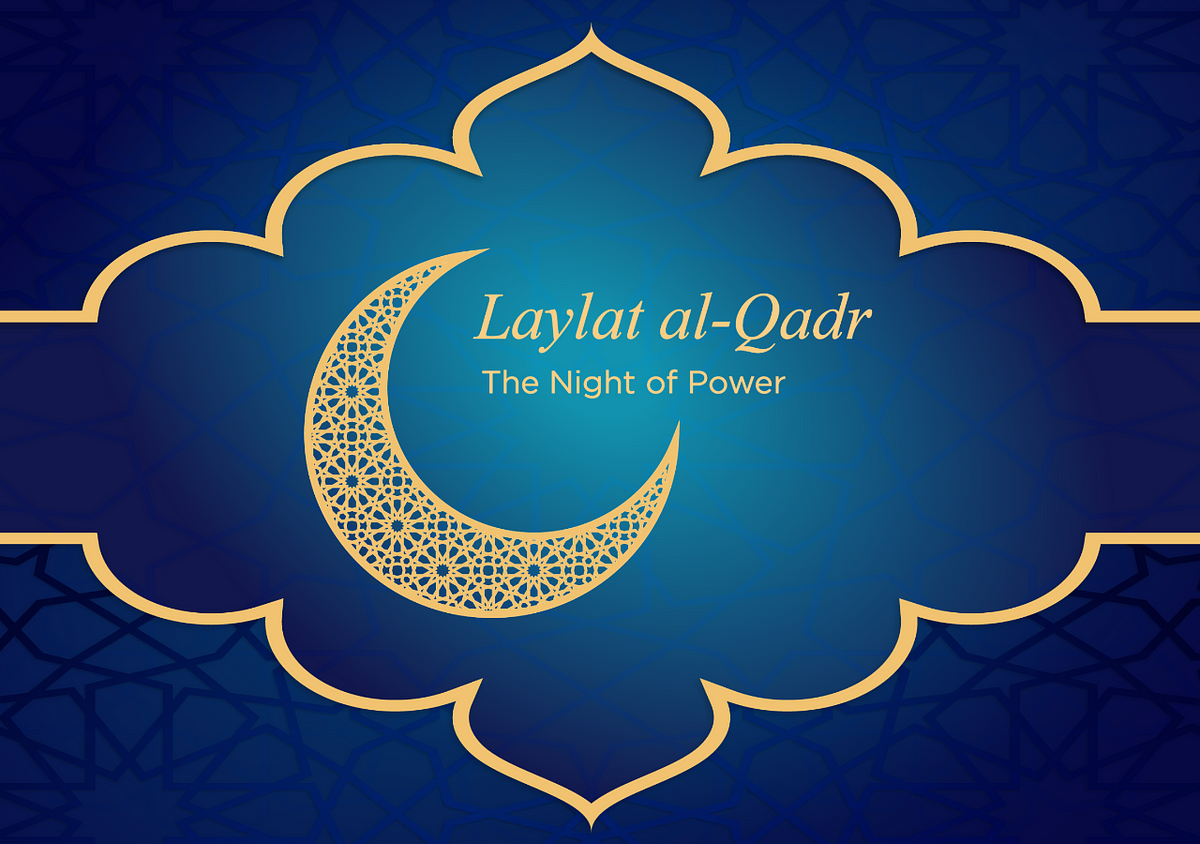 ramadan 2025 laylatul qadr