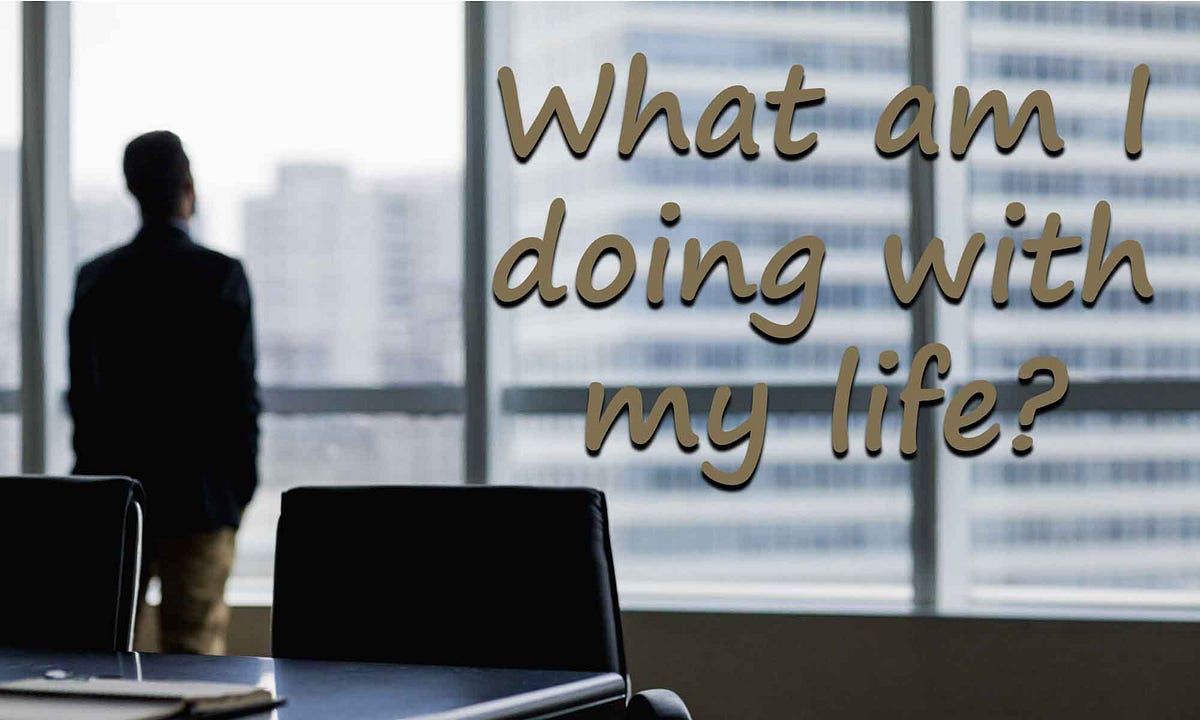 Are You Useful or Useless?