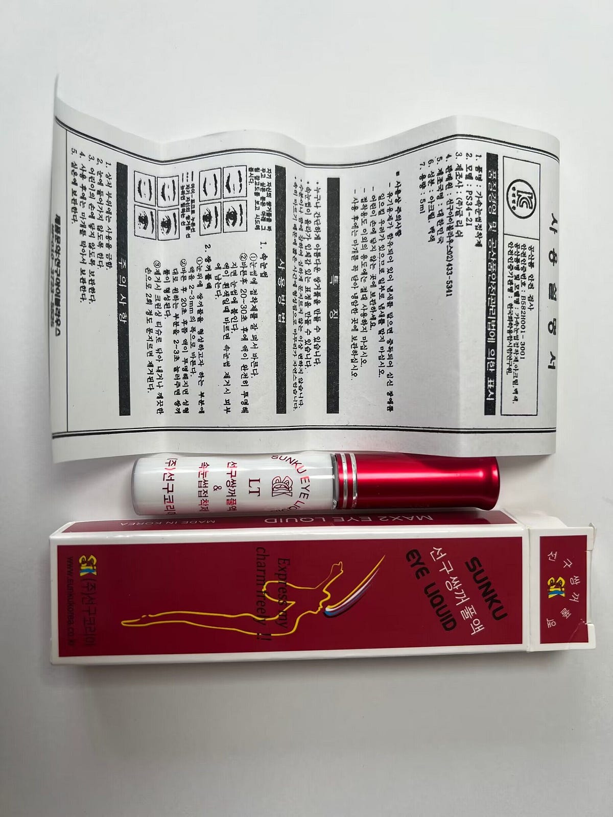 Does Eyelash Glue Have Latex? — OUR LASH by Our Lash Dec, 2023 Medium