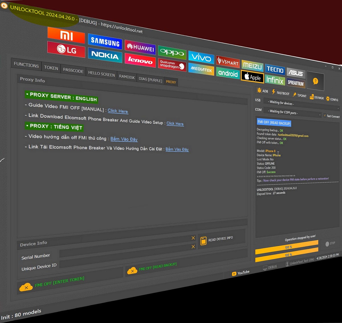 Unlock Tool 2024.04.27.0 [Latest Version] Released | by TECH HUB1234
