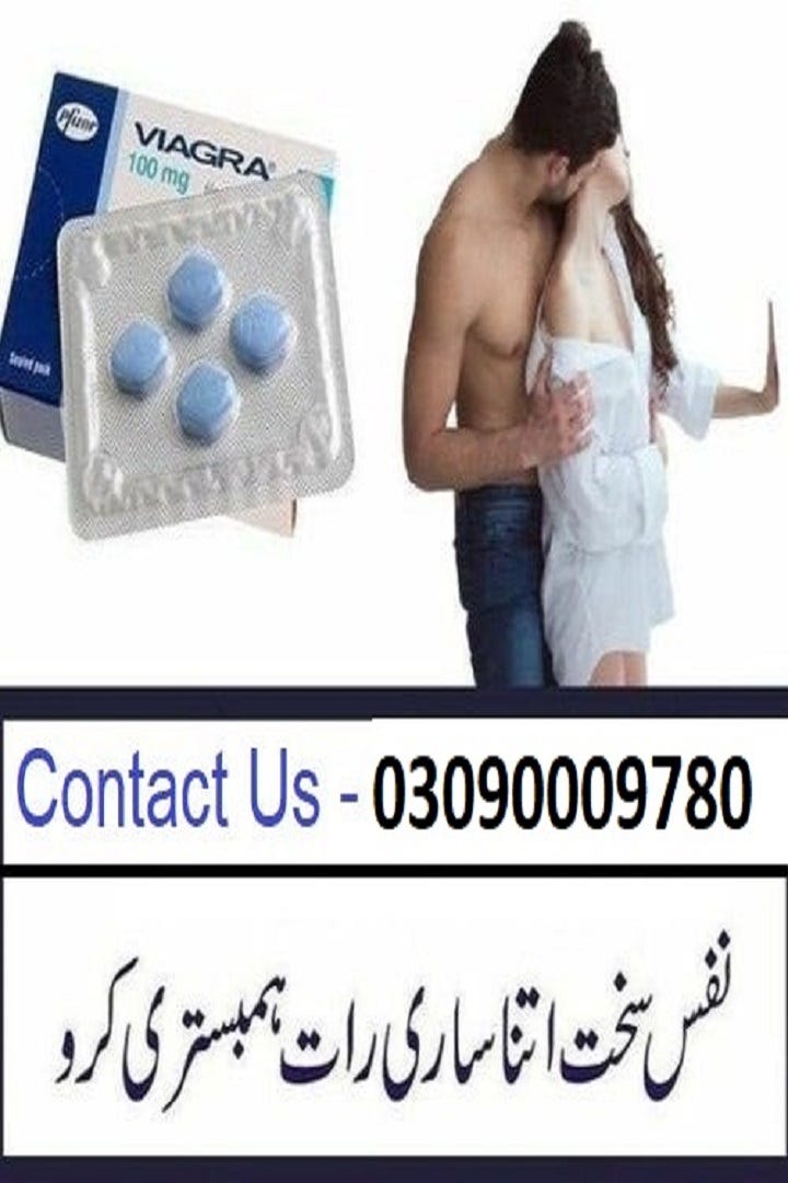 Viagra Tablets Price