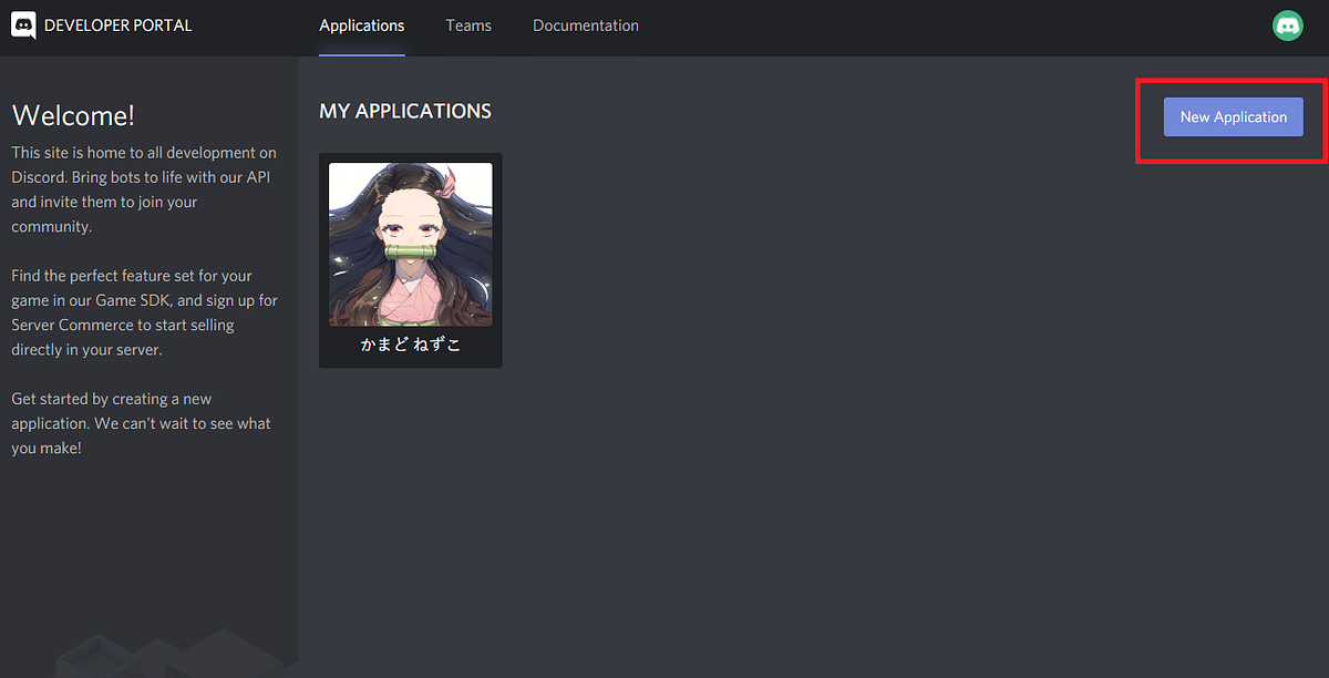 Make your own Discord Bot — 1. 最近與朋友使用 Discord 在聊天，發現了這個軟體居然有 ChatBot