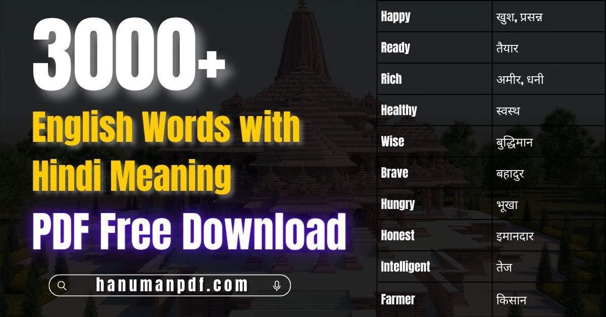 3000 (number) visual data 4