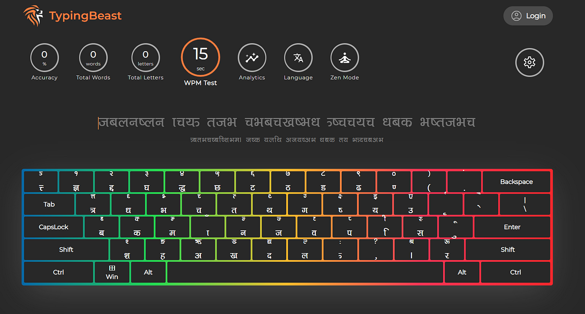 How to Practice Nepali Typing in 2024 4 Sites That Make It Fun by