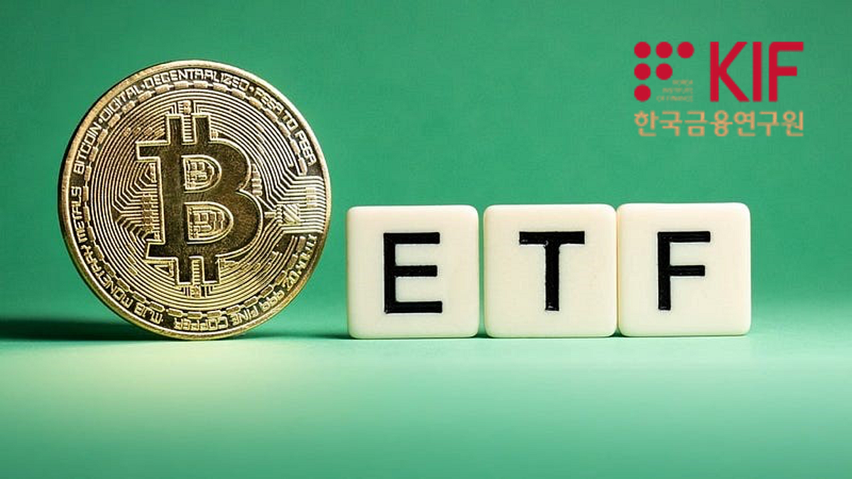 A critical view on cryptocurrency spot ETFs by the Korea Institute of  Finance | by Norbert Gehrke | Tokyo FinTech | Medium