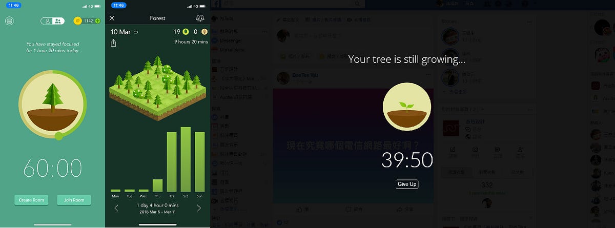 吾伍聊生活 — 在偏遠國家種顆樹. 最近有個朋友推薦我用”Forest:專注森林”這款App,這款App要價新臺幣6… | by Wu ...