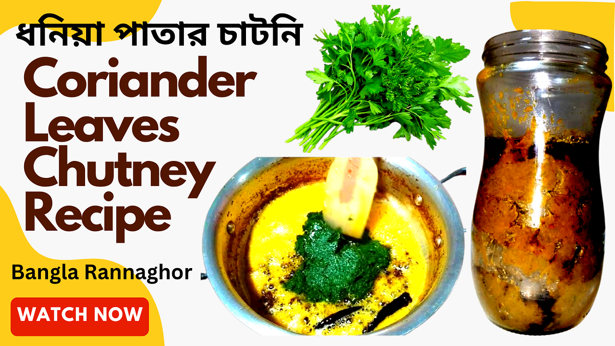 Flavorful Coriander Leaves Chutney Recipe A Burst of Freshness on Your