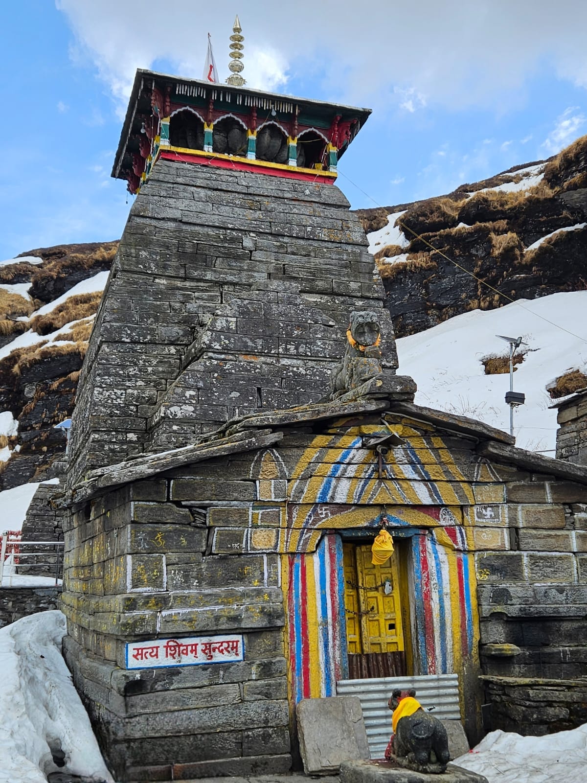 chopta tunganth trek