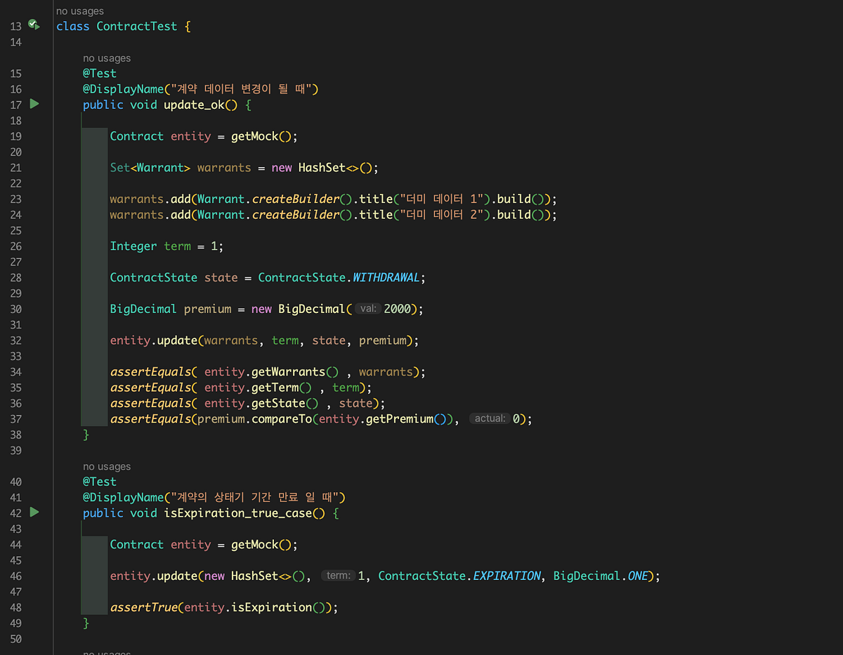 Spring 계층적 테스트 코드 작성with JUnit5 by Colde Medium