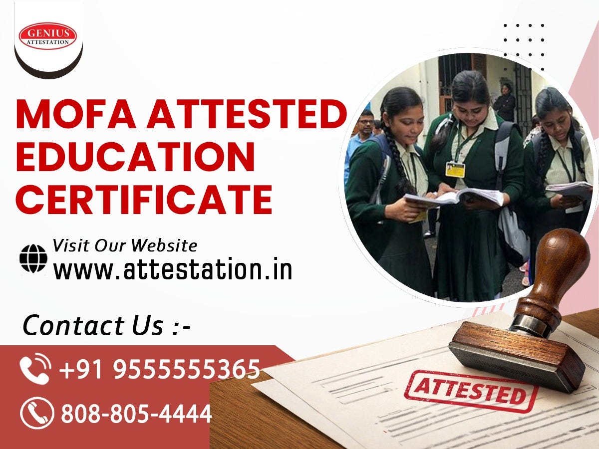 MOFA Attestation Fee