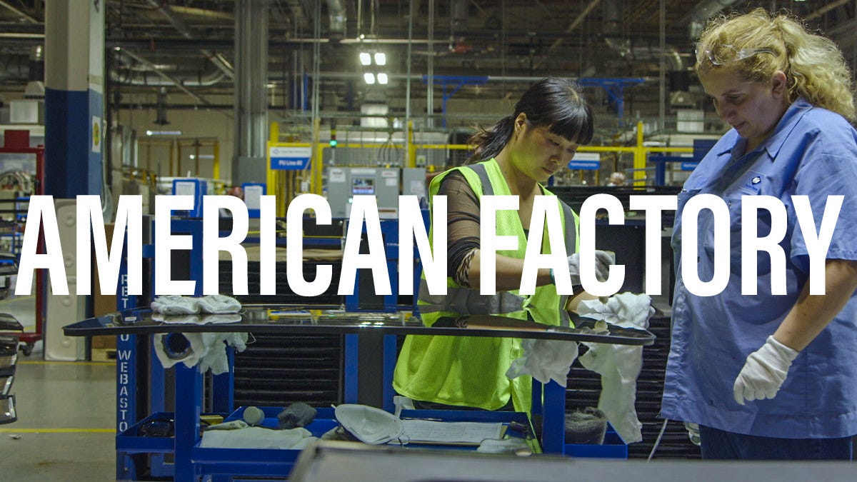 What Netflix’s American Factory gets right about the economy by Paul