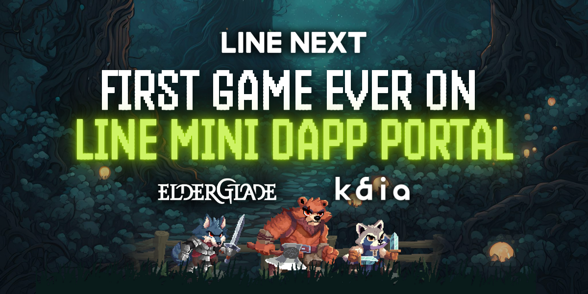 Elderglade is about to open Mini Dapp on LINE!