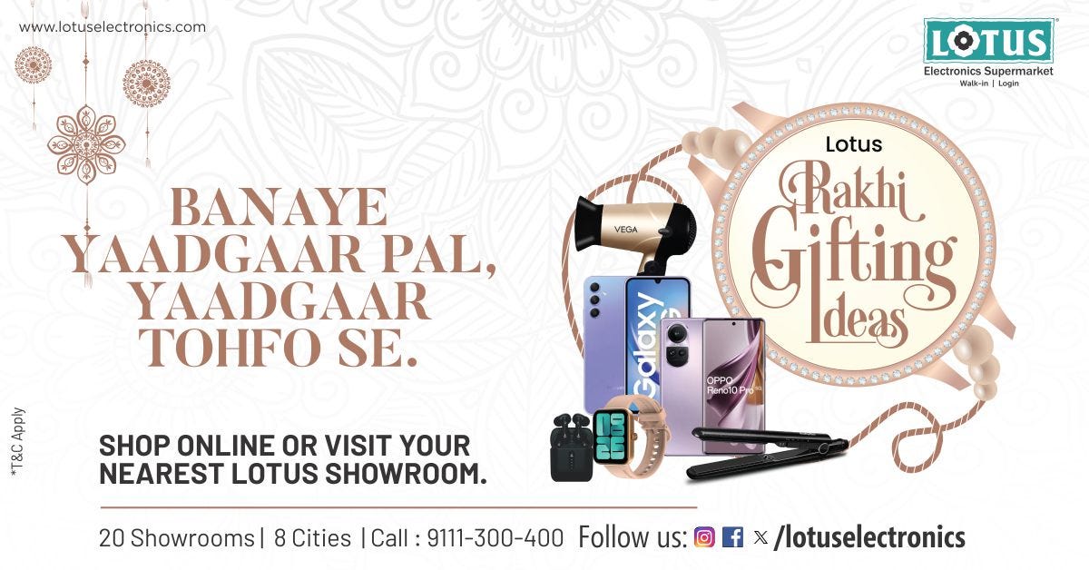 Lotus Electronics Offers Upto 75 Off On Rakhi Gifting Ideas by
