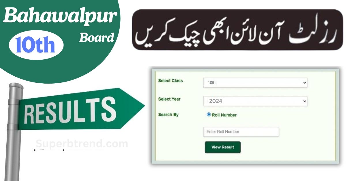 BISE BWP Result by Name 10th Class 2024 (Toppers List & Gazette