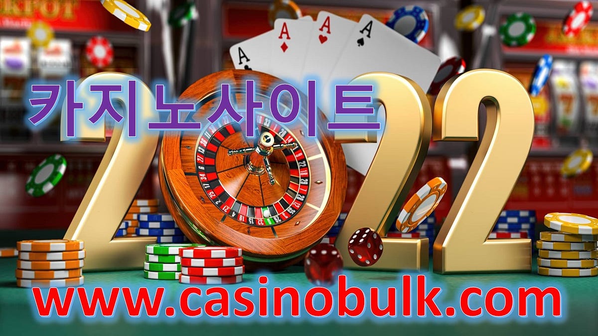 How Do the Payouts on Allow It To ride Work? by KACEY SANDERS Medium