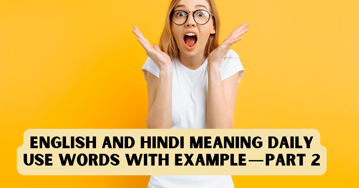 Xenophobia Meaning Hindi