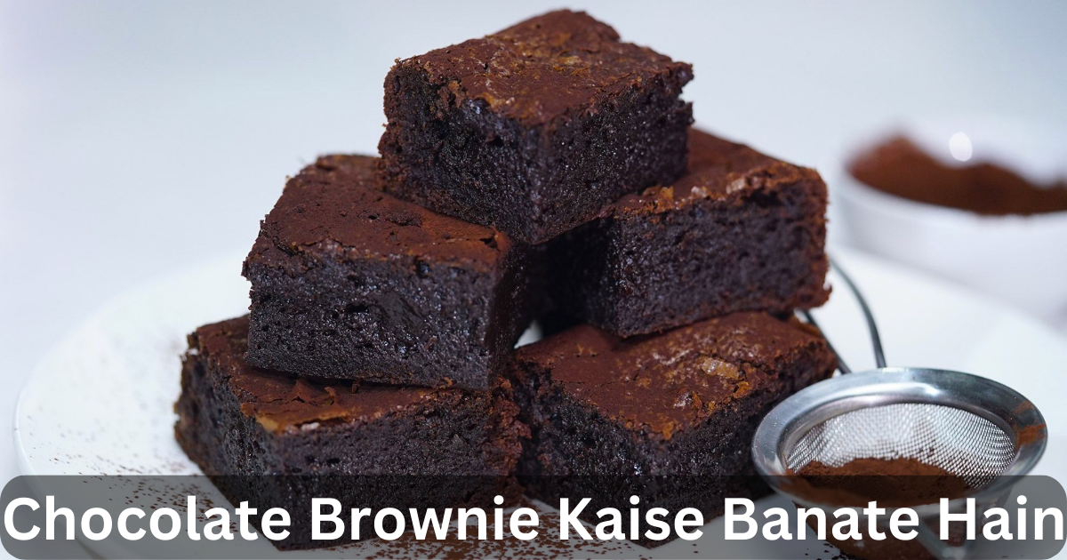 Chocolate Brownie Kaise Banate Hain by Hindi mein recipe Medium