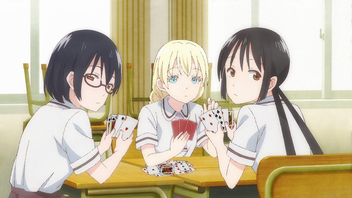 Asobiasobase