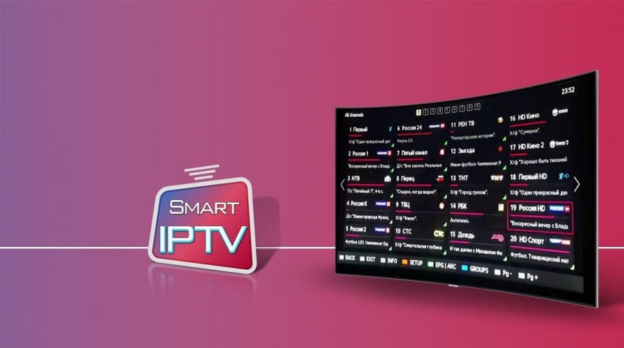 MySiptv App vs Other IPTV Apps: Which One is Better? | by Amel Lucy | Medium
