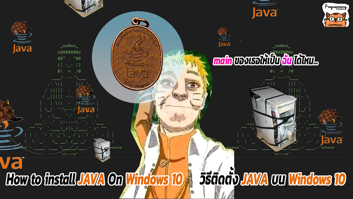 How to install JAVA on Windows 10 | by panyakorn | Medium