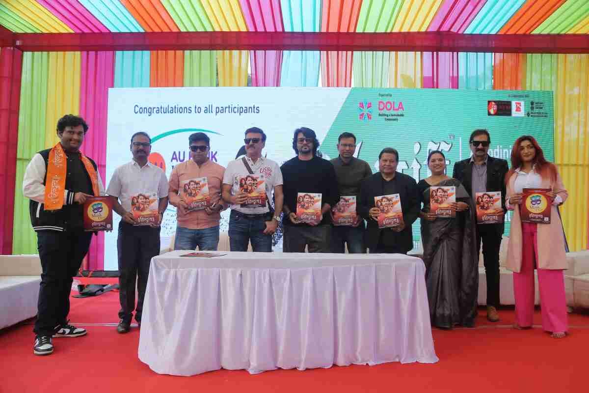 ‘Hindutva’ screening of Mask TV at IIFA 2024 in Jaipur! by Bharat Now