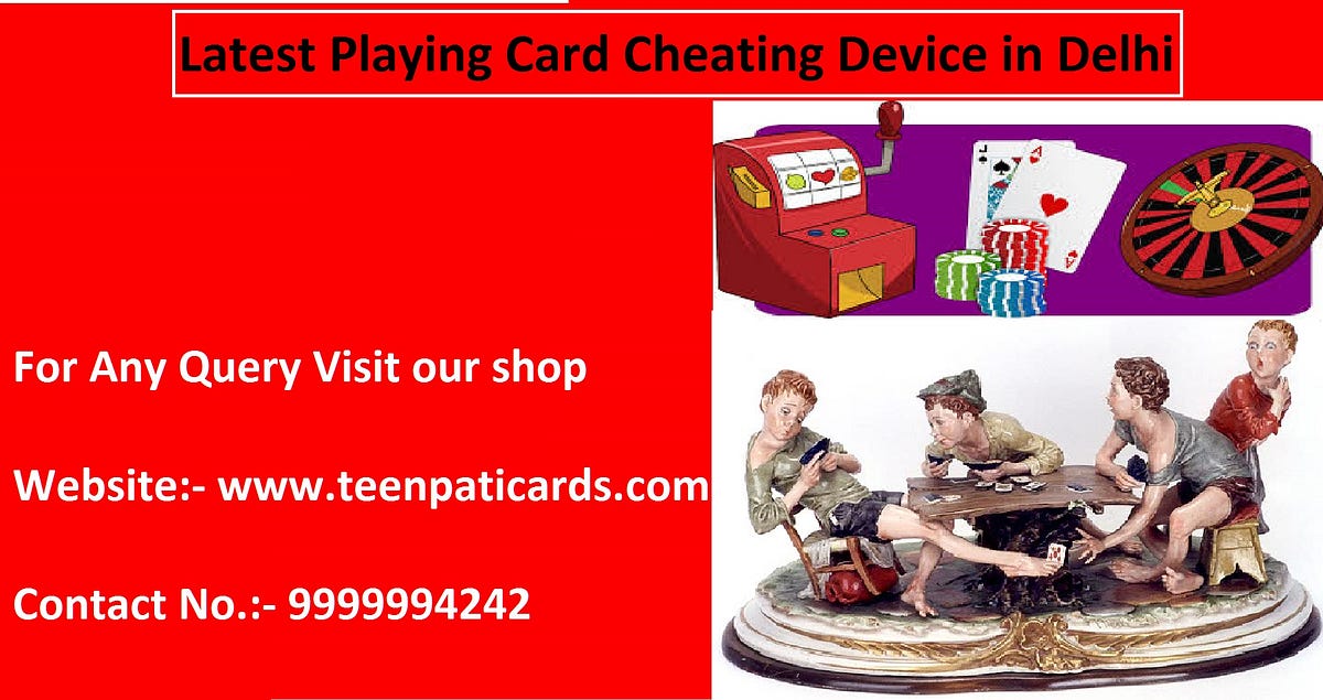 How to Apply Playing Cards Cheating Tricks in Casino? by