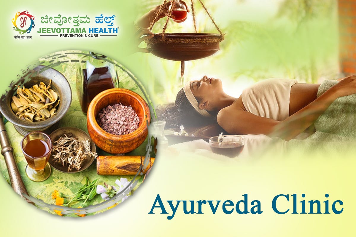 Does an Ayurveda Clinic provide Proper Treatment? by Jeevottama