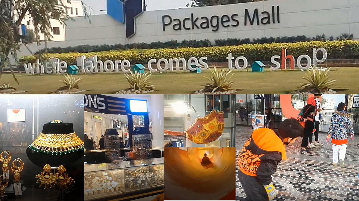A Day In Packages Mall Lahore With Kids | by Life Hap | Medium