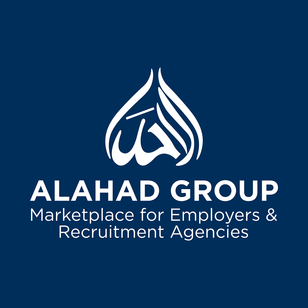 Top Rated Manpower Recruitment Agency in Pakistan Alahad Group Pakistan by Alahad Group
