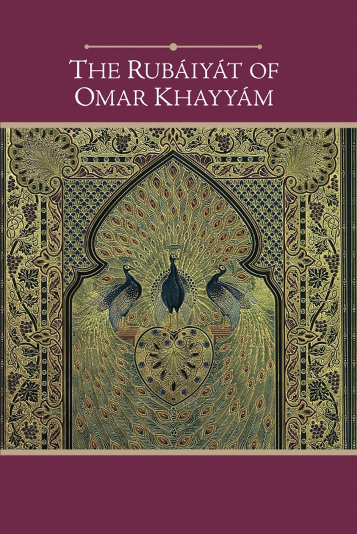 Reflections: The Rubaiyat of Omar Khayyam | by Rafael Jacinto | Medium