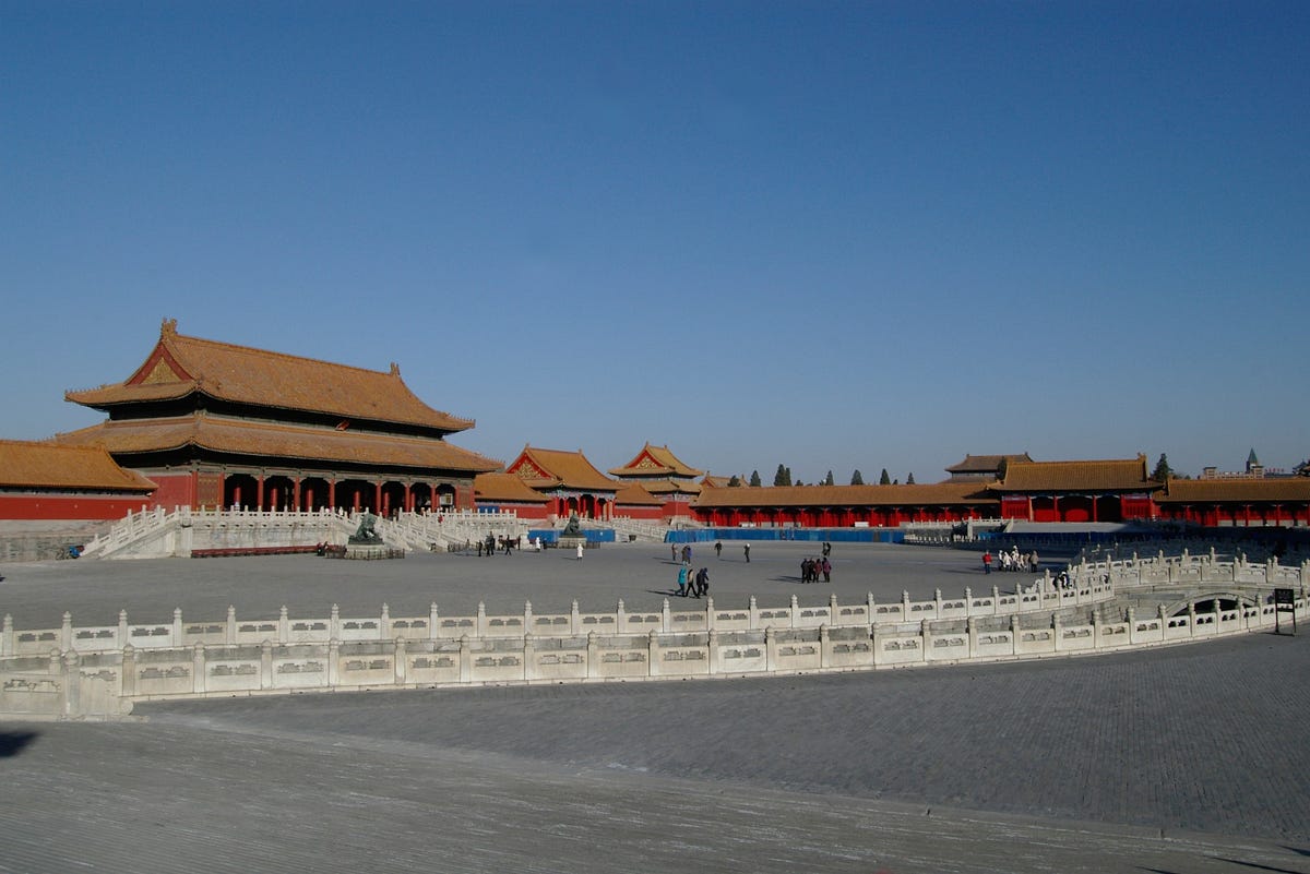 Forbidden City Introduction  Beijing Travel Guide & Tips