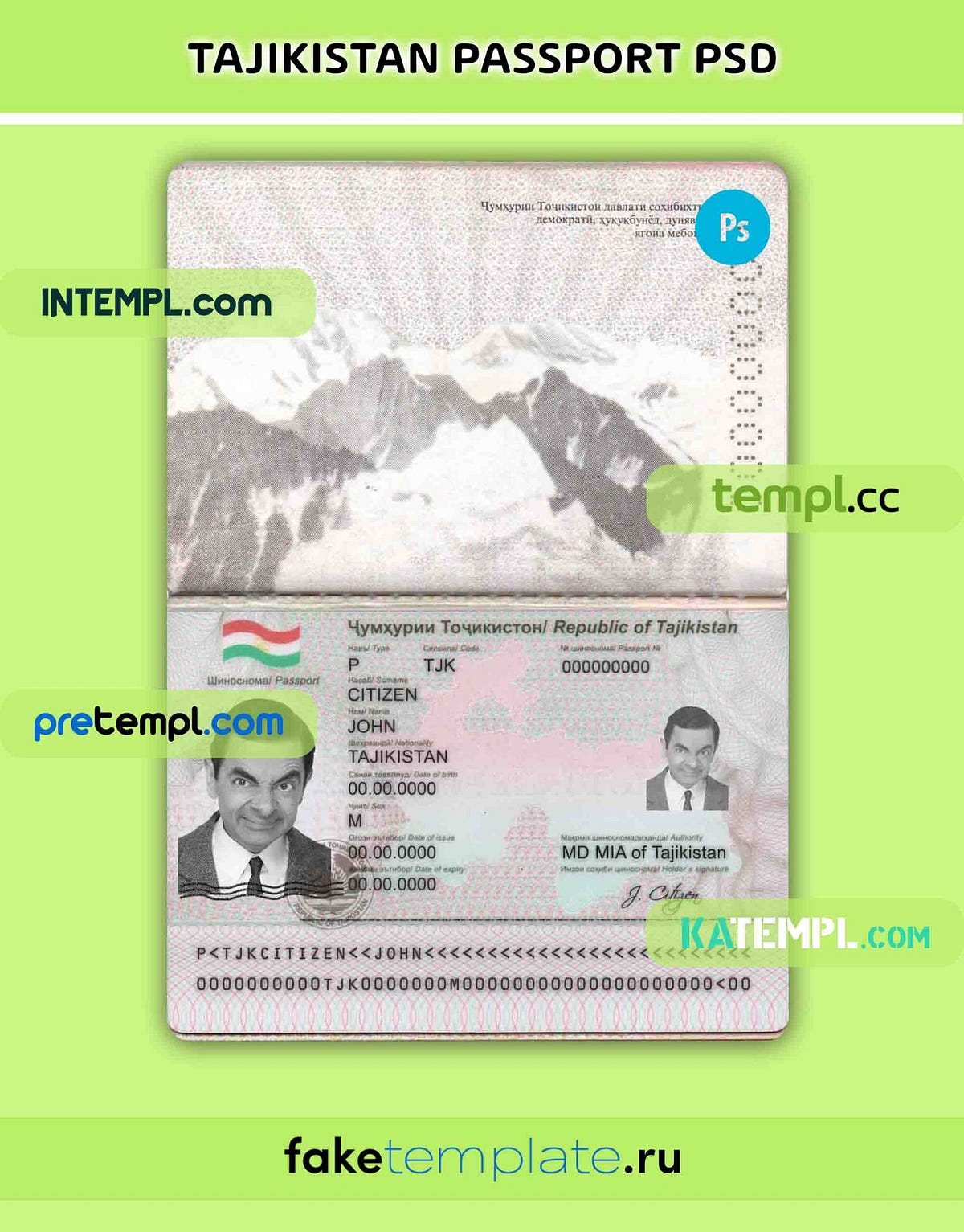 Tajikistan passport PSD download template - Intempl Passport - Medium