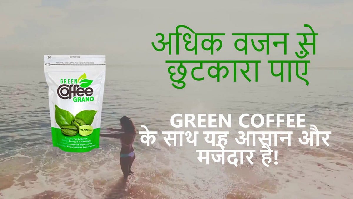 Green Coffee Grano Weight Loss Side Effects by Lokhan Jan Medium