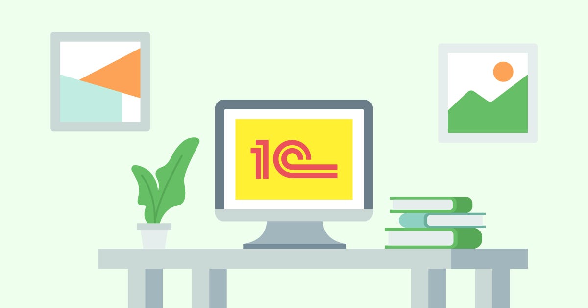 1с срм. Закрытые модули 1с. Модуль сеанса 1с. 3. 1с разработчик.