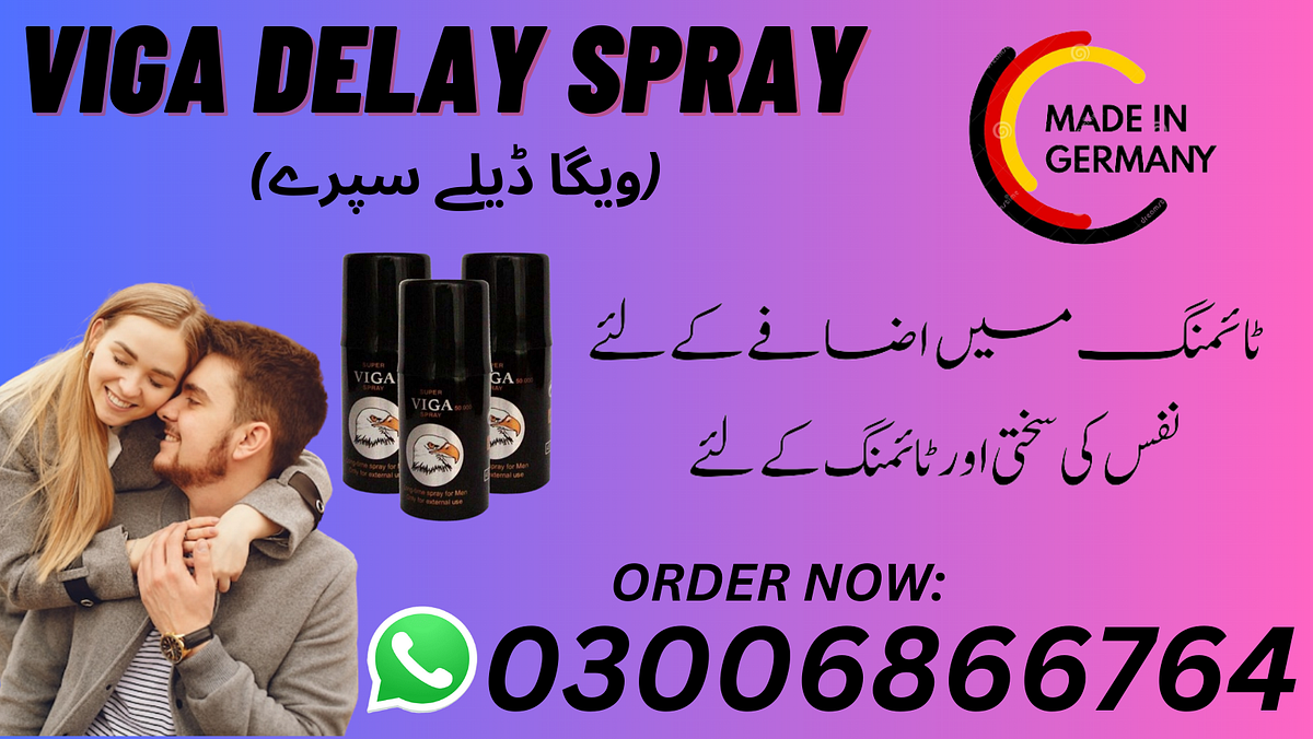 Viga Spray In Pakistan Herbal Station 2.0 Medium