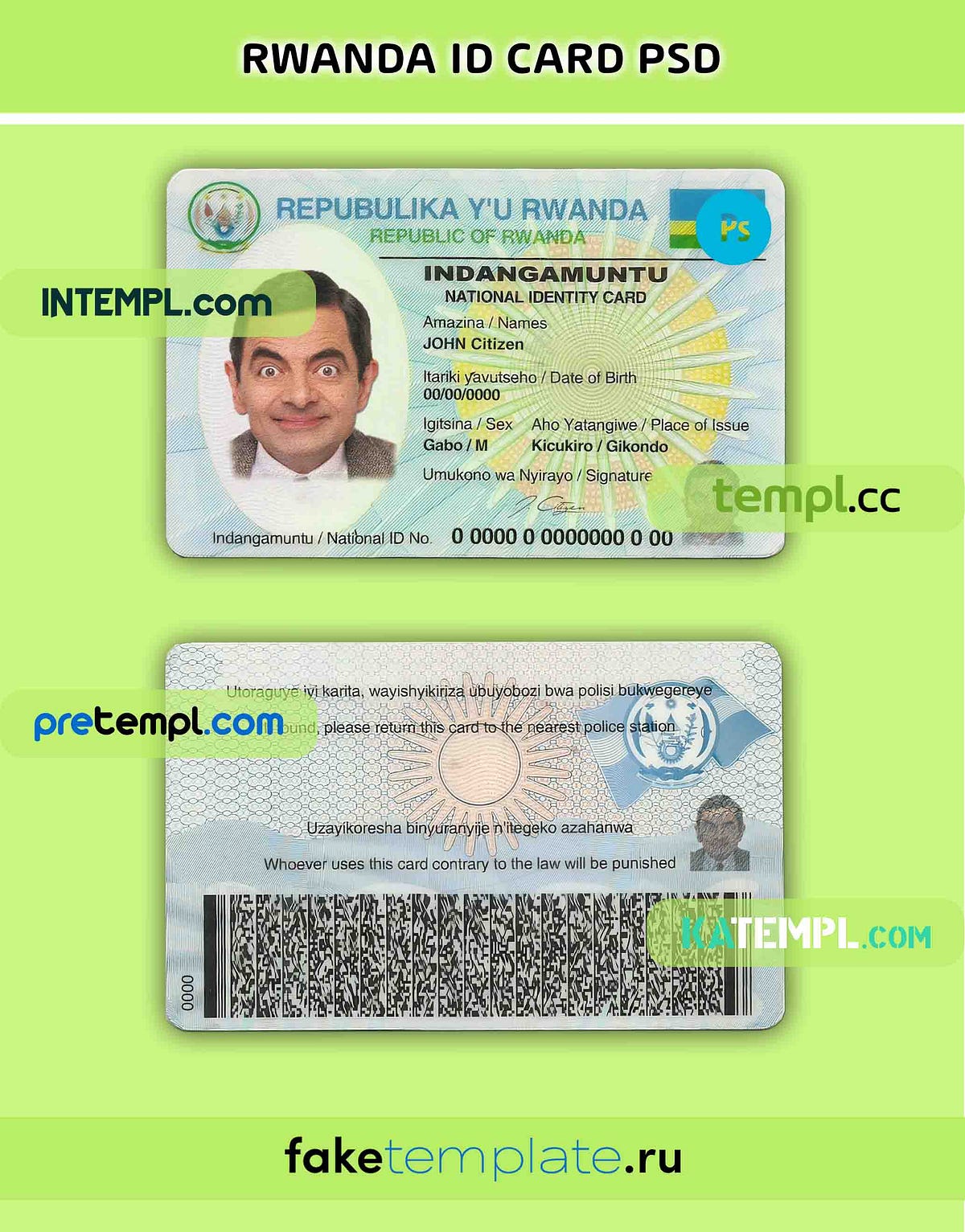 Rwanda ID card template in PSD format, fully editable by Shotempl