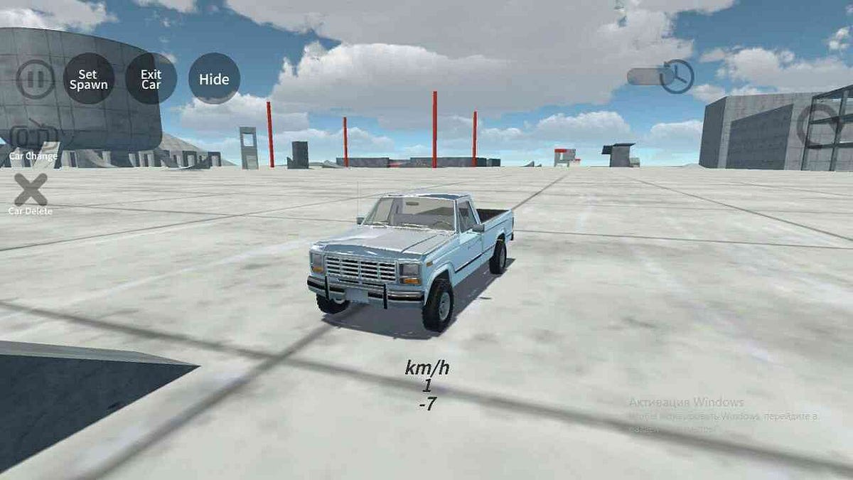 Cindy Car Drive APK 1 0 Free Download For Android Latest version by Cindy Car Drive APK 1 0 Free Download For Android Latest version by