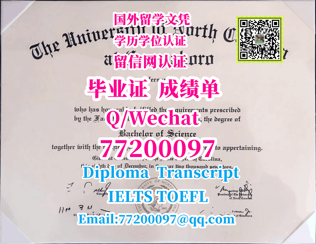 1 办理uncg毕业证书q微77200097制作北卡大学格林波若分校学位证 本科uncg制作文凭 复刻uncg毕业证成绩单 有uncg硕士学历，北卡罗来纳大学格林波若分校文凭证书