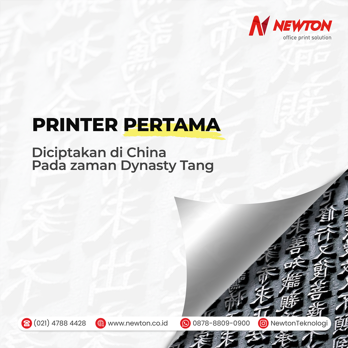 Review kertas paper one harga kertas paper one wa 0878 8809 0900