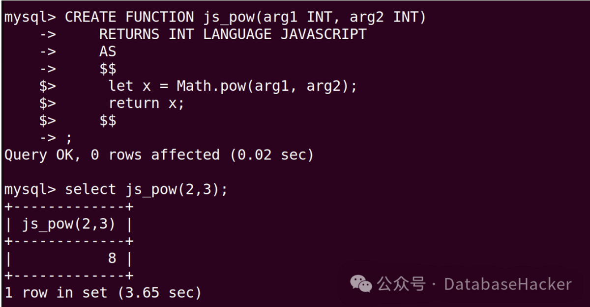 Javascript Stored Procedure in ShannonBase | by Shannon Data AI | May ...