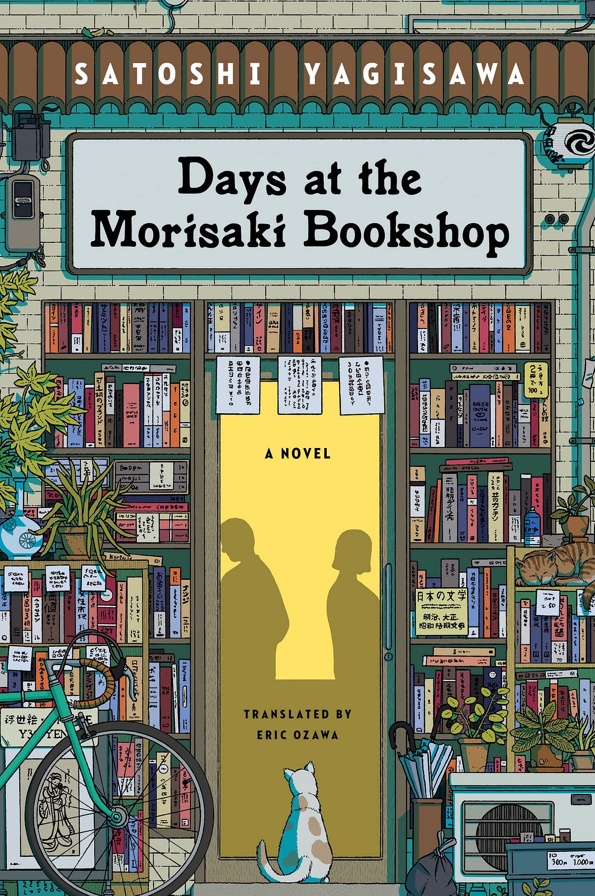 Book Review Days At the Morisaki by Satoshi Yagisawa by Varsha Arun Medium