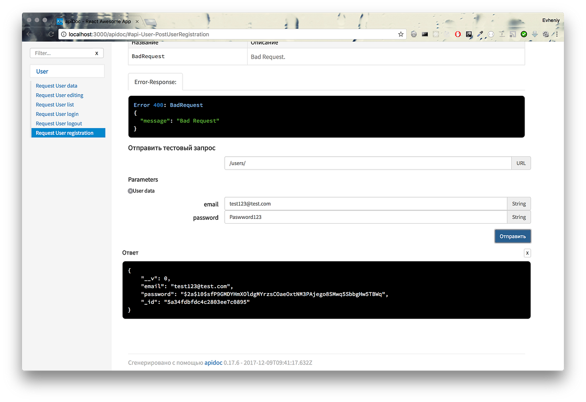 Full stack react app from scratch — Part 3: REST API best practices ...