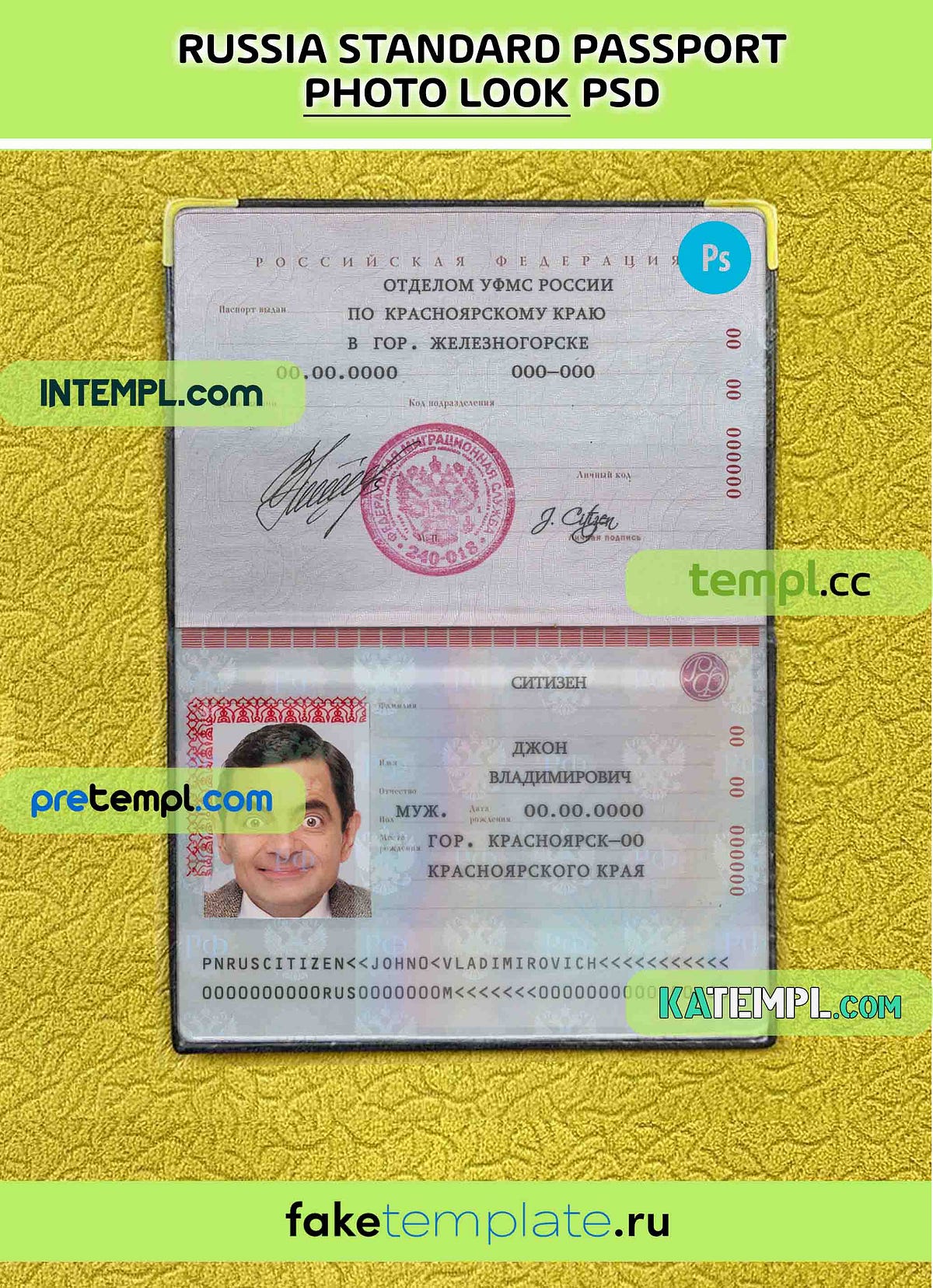 Russia standard passport PSD download scan and photo look templates, 2 ...