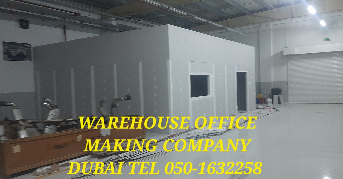 OFFICE PARTITION MAKER IN WAREHOUSE DUBAI SHARJAH UAE CONTACT 🇦🇪 US 050