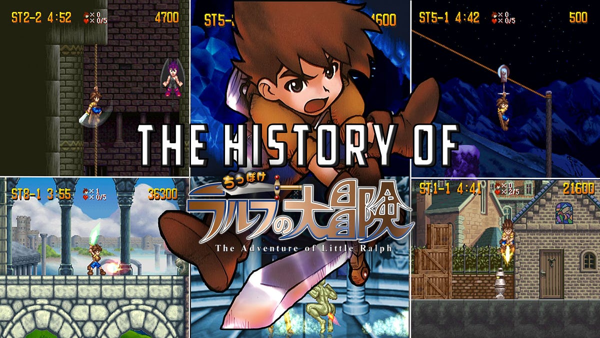 リトルチャロ 2 Adventure in the Middle World リトル・チャロ2 ～Adventure in the Middle World～ プレミアム