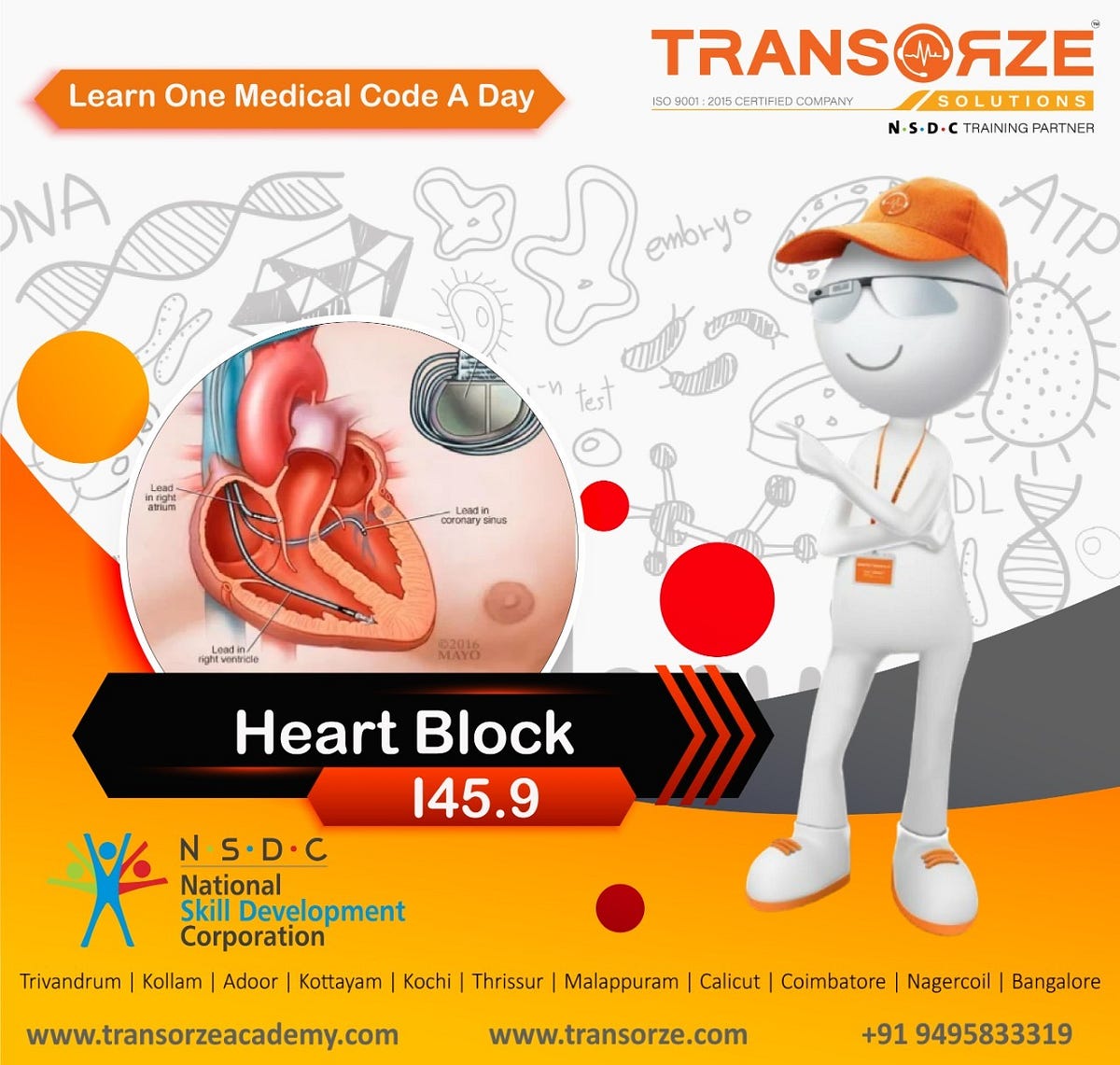 ICD10 code l45.9 Heart Block Transorze Academy Medium