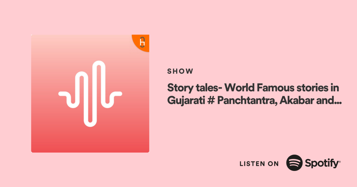 Podcasts have a wide variety of uses and are an increasingly